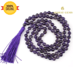 108 Amethyst Beads Japa Mala - 8mm / With knot